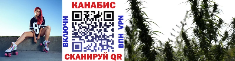 Наркошоп купить Героин  Меф  Кокаин  НБОМе  Гашиш  Канабис  СОЛЬ  Тейково