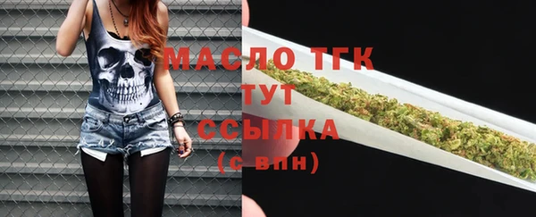 a pvp Нижневартовск