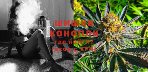 мдма Кострома