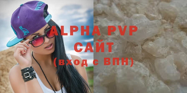 a pvp Нижневартовск