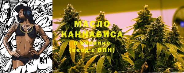 мдма Кострома