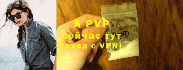 метадон Мурманск