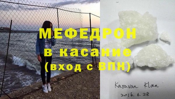 a pvp Нижневартовск