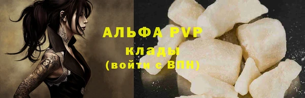 a pvp Нижневартовск