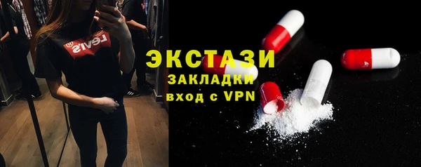 a pvp Нижневартовск