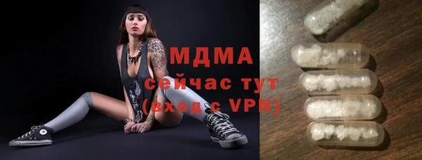 метадон Мурманск