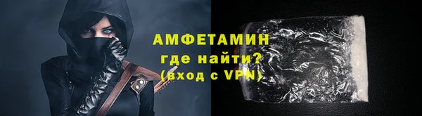 метадон Мурманск