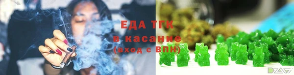 метадон Мурманск