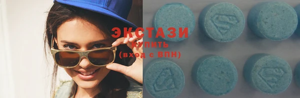 метадон Мурманск