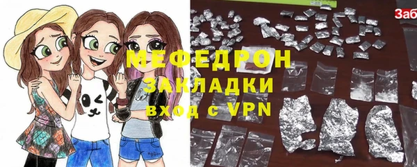 a pvp Нижневартовск