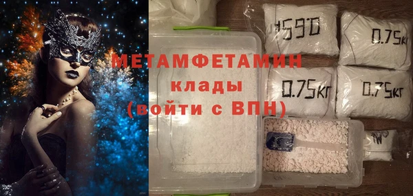 a pvp Нижневартовск