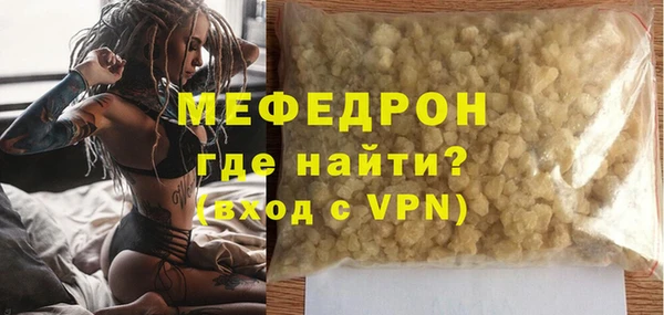 a pvp Нижневартовск