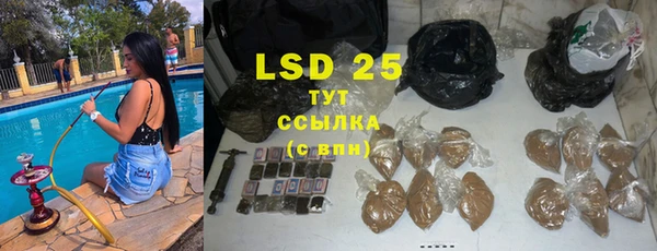 метадон Мурманск