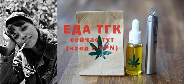 метадон Мурманск