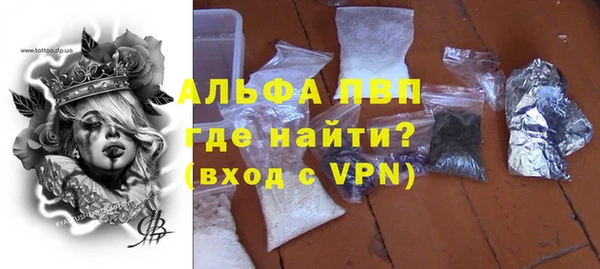 a pvp Нижневартовск