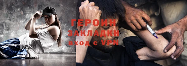 a pvp Нижневартовск