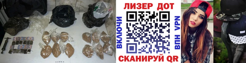 Купить закладки  Тейково  ЛСД экстази кислота 